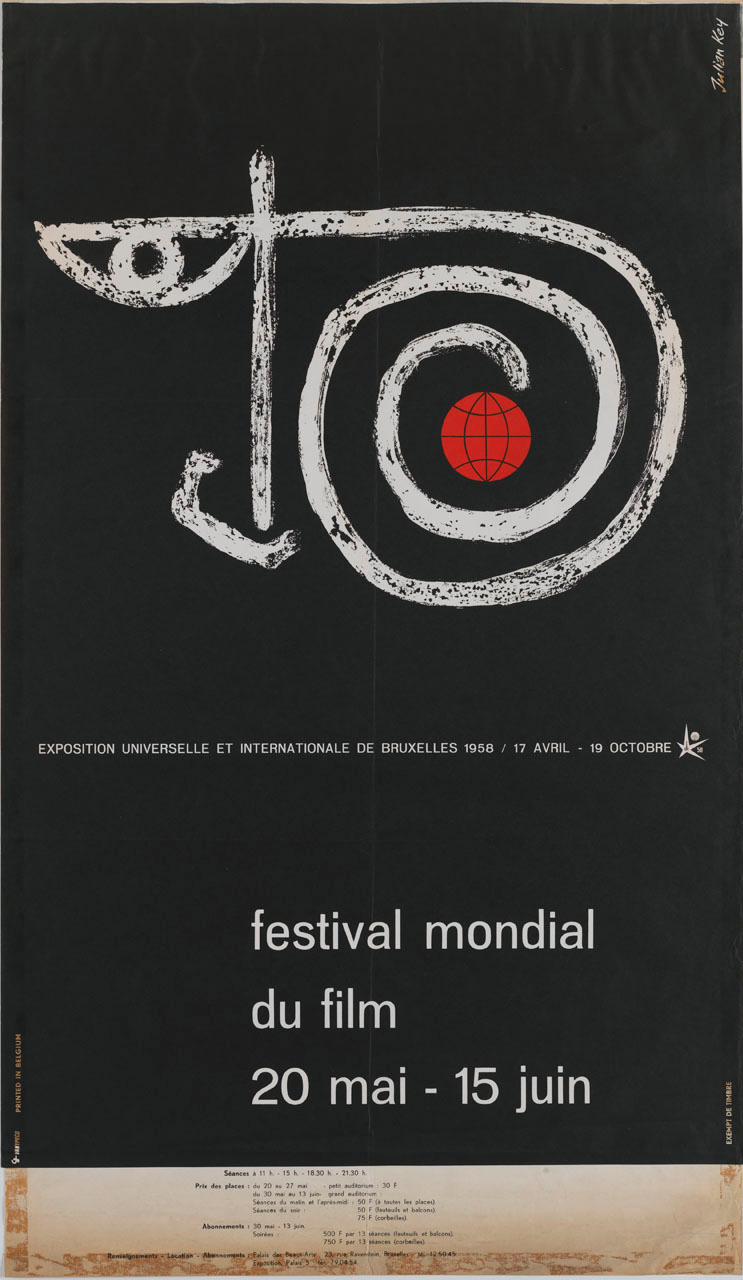 Poster for EXPRMNTL 2